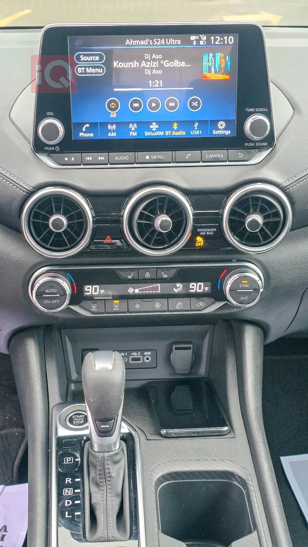 نيسان سنترا